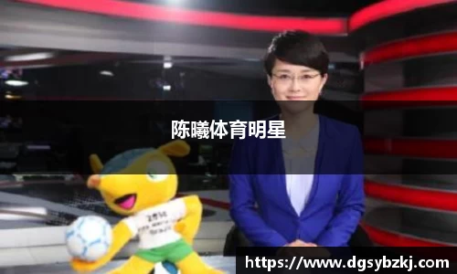 米兰体育官网