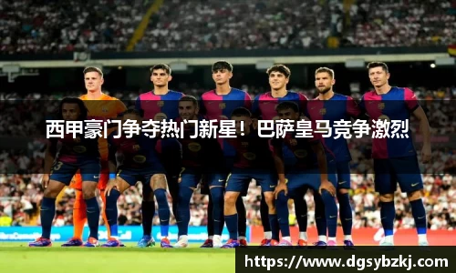 米兰体育官网