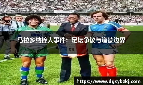 米兰体育官网