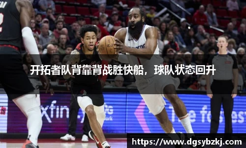 米兰体育