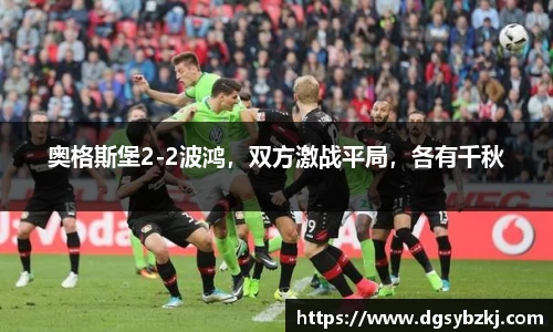 米兰体育官网