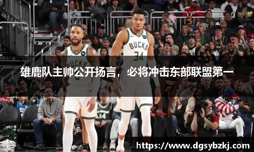 米兰