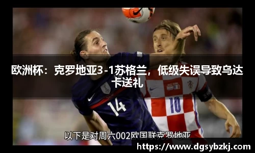 米兰