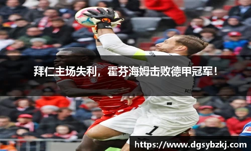 米兰体育