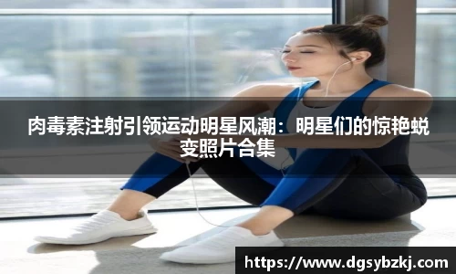 米兰体育官网