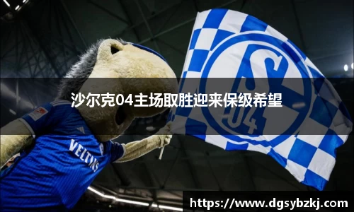 米兰体育官网