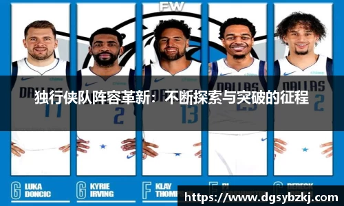 米兰体育官网