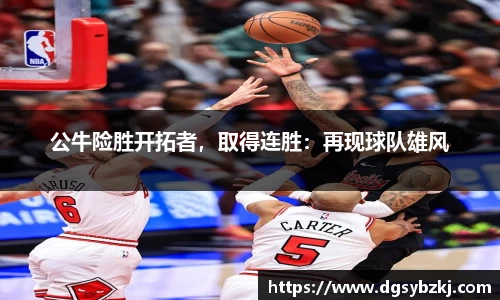 米兰体育官网