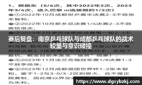 米兰体育官网
