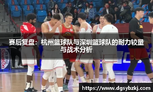 米兰体育官网