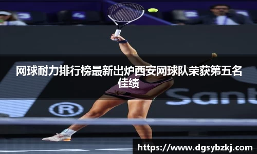 米兰体育官网