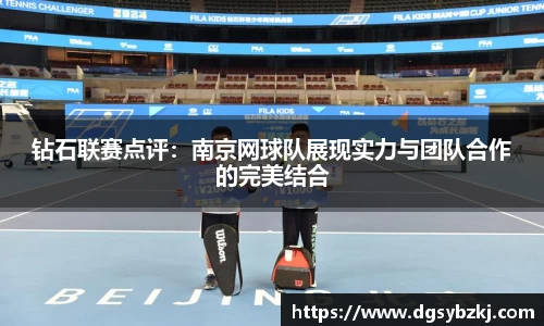 米兰