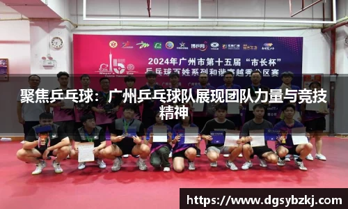 米兰体育官网