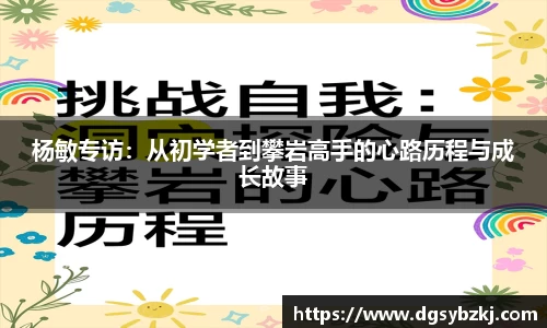 米兰