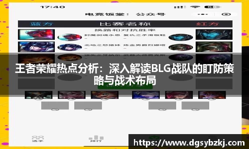 米兰