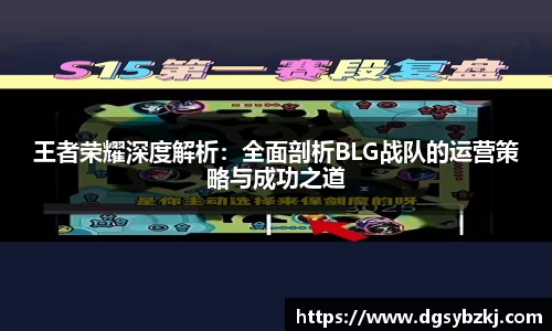 米兰