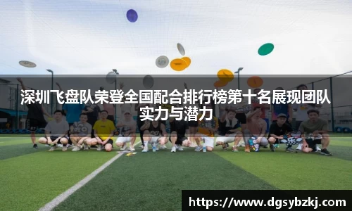 米兰体育官网