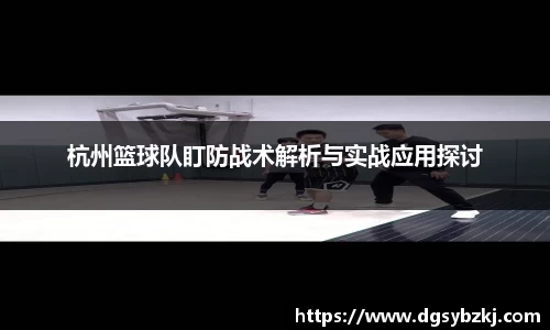 米兰