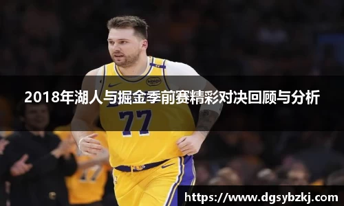 米兰