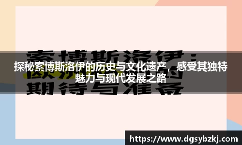 米兰
