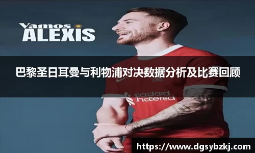 米兰