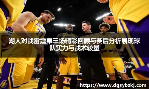 米兰
