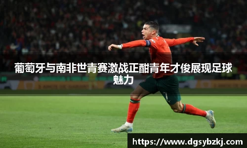 米兰体育官网