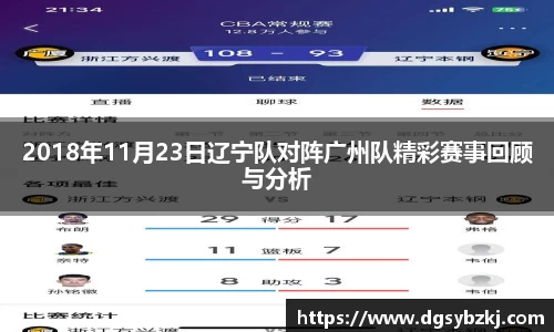 米兰